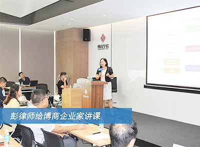 深圳离婚律师